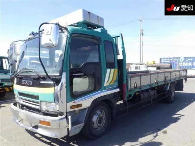 Isuzu Forward