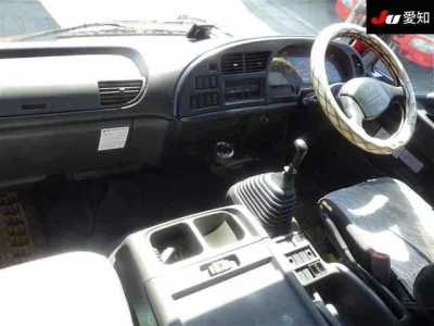 Isuzu Forward