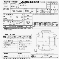 Hino RANGER лот № 8622 оценка 3  с аукциона в Японии 11