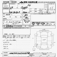 Volkswagen Golf лот № 30858 оценка 3.5  с аукциона в Японии 9