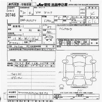 Volkswagen Golf лот № 30746 оценка 4  с аукциона в Японии 9