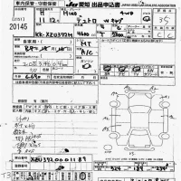 Hino DUTRO лот № 20145 оценка 3.5  с аукциона в Японии 9