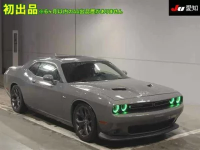 Dodge CHALLENGER  с аукциона в Японии