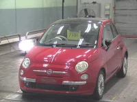 Fiat 500 лот № 7101 оценка 3  с аукциона в Японии 2