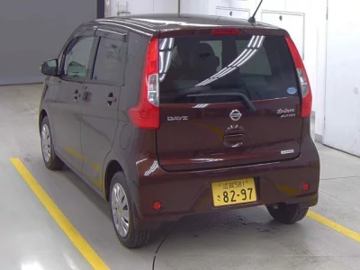 Nissan DAYZ