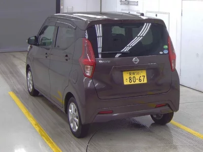 Nissan DAYZ