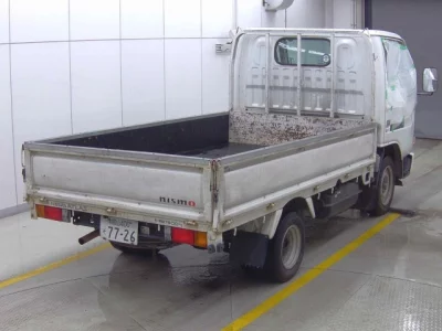 Nissan ATLAS  с аукциона в Японии