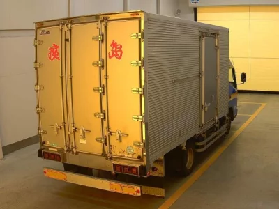 Mitsubishi Fuso Canter