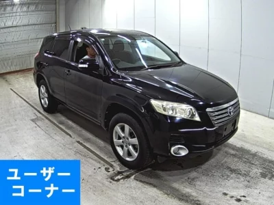Toyota VANGUARD