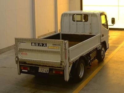 Mitsubishi Fuso Canter