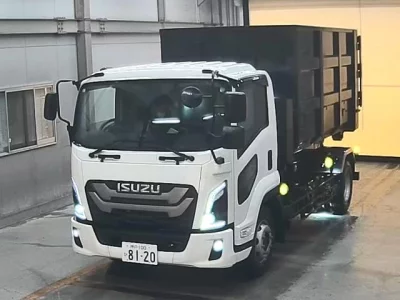 Isuzu Forward
