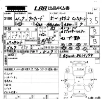 Toyota ALPHARD лот № 3180 оценка 3.5  с аукциона в Японии 5