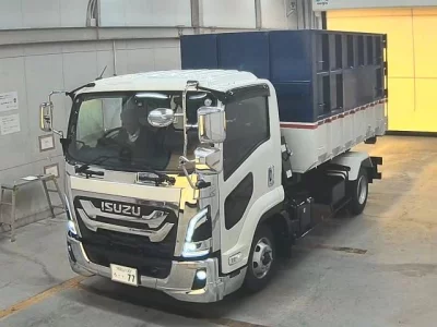 Isuzu Forward
