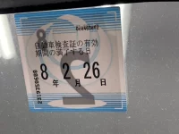 Toyota SPRINTER лот № 3047 оценка R  с аукциона в Японии 5