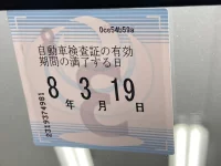 Toyota PLATZ лот № 3026 оценка 3.5  с аукциона в Японии 5