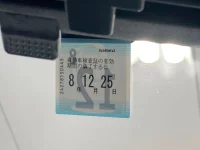 Toyota COROLLA RUMION лот № 2062 оценка 3.5  с аукциона в Японии 5