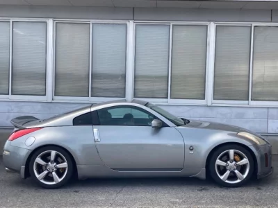 Nissan FAIRLADYZ