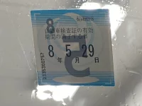 Toyota BB лот № 2008 оценка 3.5  с аукциона в Японии 5