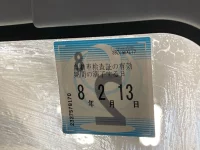 Nissan CLIPPER TRUCK лот № 1140 оценка 3.5  с аукциона в Японии 5