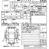 Toyota WISH лот № 3035 оценка 3.5  с аукциона в Японии 6