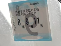 Nissan VANETTE TRUCK лот № 4007 оценка 3.5  с аукциона в Японии 5