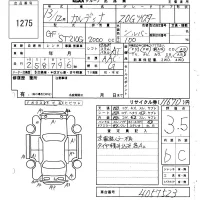 Toyota CALDINA лот № 1275 оценка 3.5  с аукциона в Японии 5