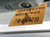 Honda ACTY TRUCK лот № 308 оценка 3.5  с аукциона в Японии 5