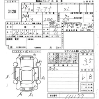 Nissan TEANA лот № 3128 оценка 3.5  с аукциона в Японии 5