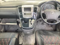 Toyota ALPHARD лот № 3066 оценка R  с аукциона в Японии 3