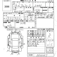 Toyota ALPHARD лот № 3066 оценка R  с аукциона в Японии 6
