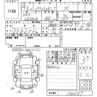Toyota PIXIS EPOCH лот № 1168 оценка 3.5  с аукциона в Японии 6
