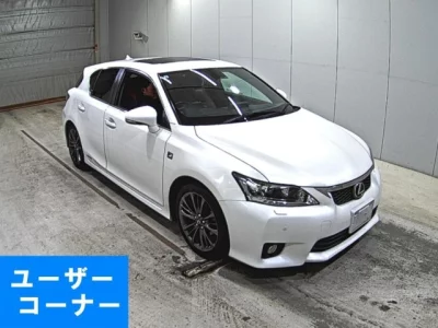 Lexus CT  с аукциона в Японии