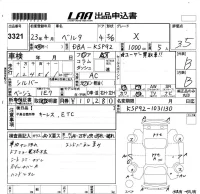 Toyota BELTA лот № 3321 оценка 3.5  с аукциона в Японии 5