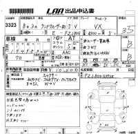 Toyota LAND CRUISER лот № 3323 оценка 3.5  с аукциона в Японии 5