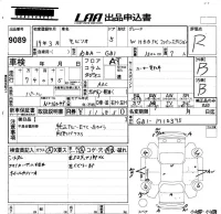 Honda MOBILIO лот № 9089 оценка R  с аукциона в Японии 5