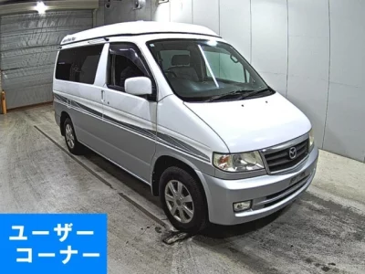 Mazda BONGO BRAWNY AFT