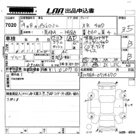 Mitsubishi PAJERO MINI лот № 7020 оценка 3.5  с аукциона в Японии 5
