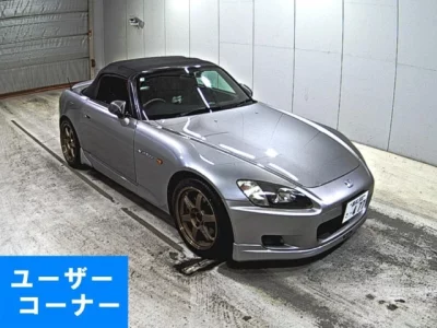 Honda S2000  с аукциона в Японии