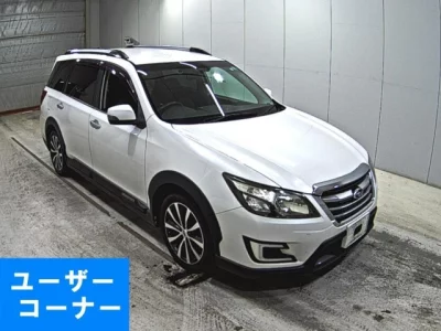 Subaru Exiga