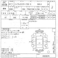 Toyota HILUX SURF лот № 10136 оценка 3  с аукциона в Японии 10