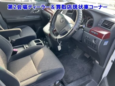 catalog-car-5