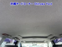 Toyota ESTIMA лот № 43041 оценка 3  с аукциона в Японии 8