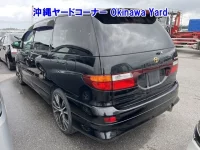 Toyota ESTIMA лот № 43041 оценка 3  с аукциона в Японии 1