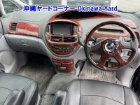 Toyota ESTIMA лот № 43041 оценка 3  с аукциона в Японии 2