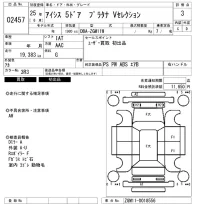 Toyota ISIS лот № 2457 оценка 3  с аукциона в Японии 6