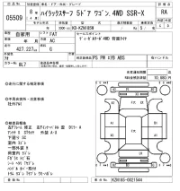 Toyota HILUX SURF лот № 5509 оценка RA  с аукциона в Японии 6