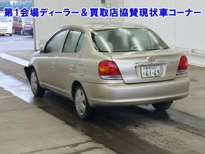 Toyota PLATZ