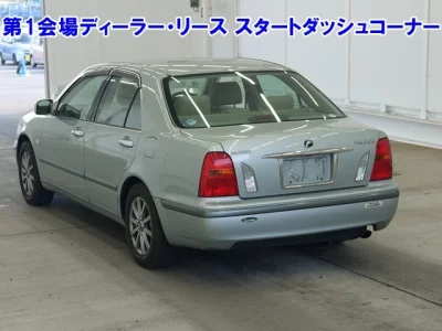 Toyota PROGRES