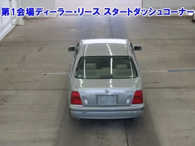 Toyota PROGRES