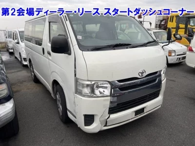 Toyota RegiusAce